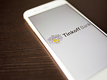 «Тинькофф» объявил о выпуске полностью виртуальных карт для новых клиентов