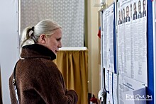 Избирком Красноярского края зарегистрировал список ЕР на выборах в парламент региона