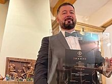 Этнопарк &laquo;Кумжа&raquo; из Ростова-на-Дону стал финалистом премии &laquo;Знание&raquo;