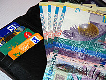 Дуйсенова не согласна с утверждением феминисток РК о разнице в зарплатах