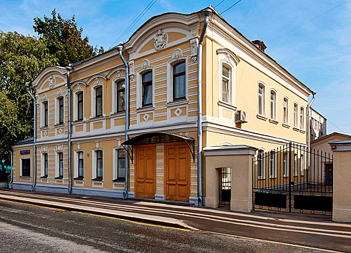 В Москве два здания XIX века признали объектами культурного наследия