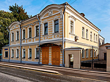 В Москве два здания XIX века признали объектами культурного наследия