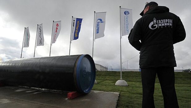 Газпром подписал соглашение по «Северному потоку-2»