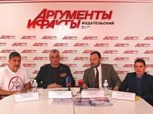 Турнир по армейскому рукопашному бою состоится в Иркутске