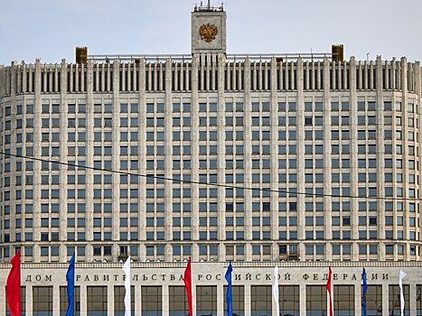 Правительство РФ исключило экс-депутата Рады Мураева из санкционного списка