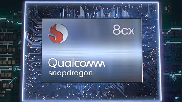 По данным Geekbench Snapdragon 8cx действительно почти не уступает Core i5