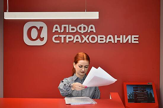 Великобритания ввела санкции против российских страховщиков