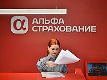 Великобритания ввела санкции против российских страховщиков