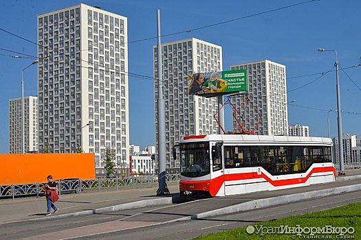 В Екатеринбурге здание нового районного суда планируют построить в декабре 2024 года
