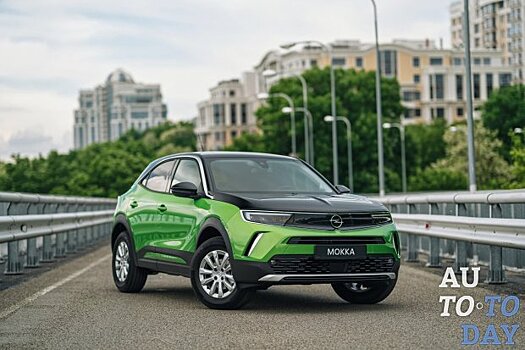 Новый кроссовер Opel Mokka прибыл в Украину