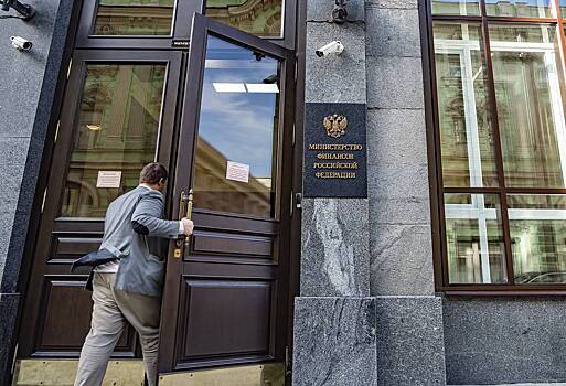 Раскрыта защищенная от налоговых изменений категория россиян