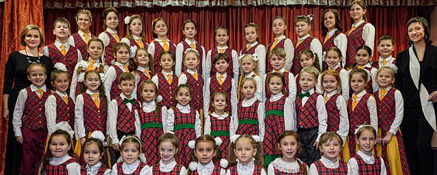 Красногорский детский хор стал призером Международного конкурса
