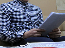 Два проекта приуральцев получат грантовую поддержку