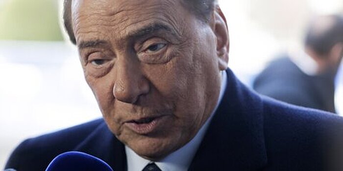 Члены семьи Берлускони заразились коронавирусом
