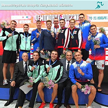 Калужские пловцы открыли медальный зачет на чемпионате по плаванию