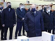 Михаил Мишустин посетил предприятие ОАК в Воронеже