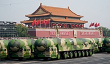 Китай загнал США в «ядерную ловушку»