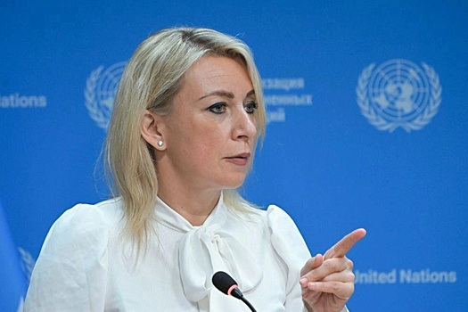 Захарова заявила, что у спикера украинского МИД Тихого в голове все перепуталось