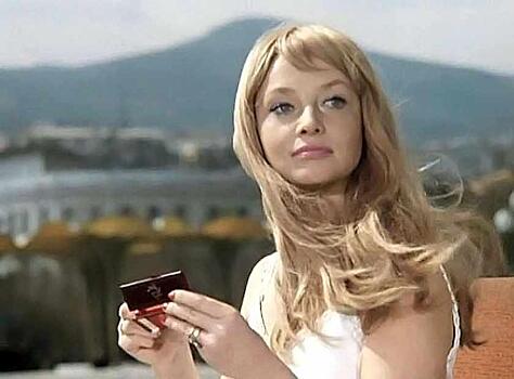 Наталья Кустинская в фильме "Иван Васильевич меняет профессию"