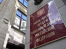 Россиян чаще нанимают, чем увольняют