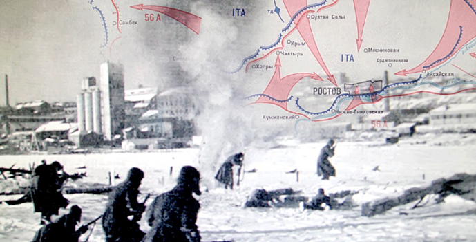 В библиотеках  Ростова пройдут мероприятия ко Дню первого освобождения Ростова немецко-фашистских захватчиков