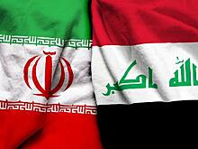 Ирак начнёт выплату задолженности перед Ираном