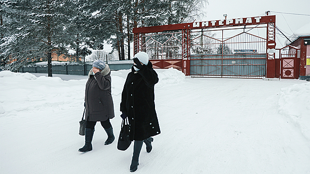 Трагедия в психоневрологическом интернате в Кузбассе: все подробности