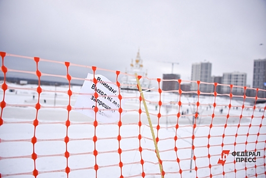 На Среднем Урале открыли сезон природных пожаров: горел торфяник в Екатеринбурге