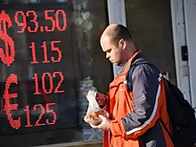 Россиянам посоветовали "от греха подальше" избавиться от доллара и евро