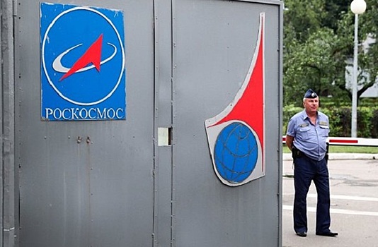 Экс-главу предприятия Роскосмоса попросили арестовать
