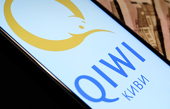 QIWI предупредила о возможном отзыве лицензии