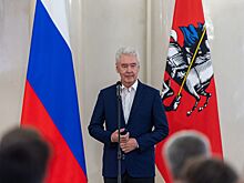 Сергей Собянин вручил премии Москвы в области архитектуры