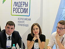Путин рассказал о подготовке новых управленцев