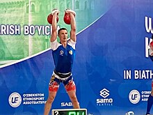 Челябинские силачи завоевали «золото» чемпионата мира в Узбекистане