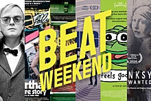 В Москве и регионах пройдет фестиваль документального кино Beat Weekend