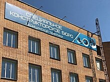 В Чепецке откроется новое производство медицинских изделий
