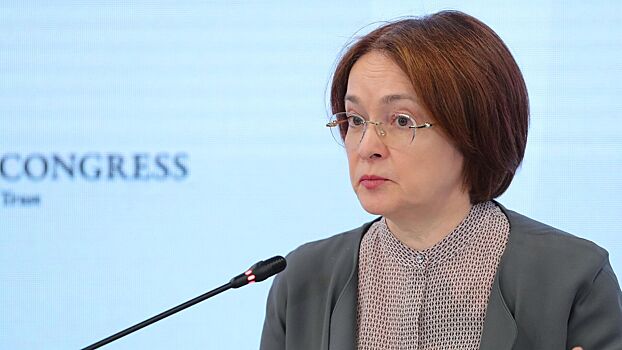 Набиуллина: дефицит рабочих рук остается фактором риска ускорения инфляции