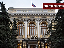 Аналитик объяснил, чего ждать россиянам при повышении ключевой ставки до 20% годовых