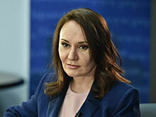 Выходное пособие с осени посчитают по-новому