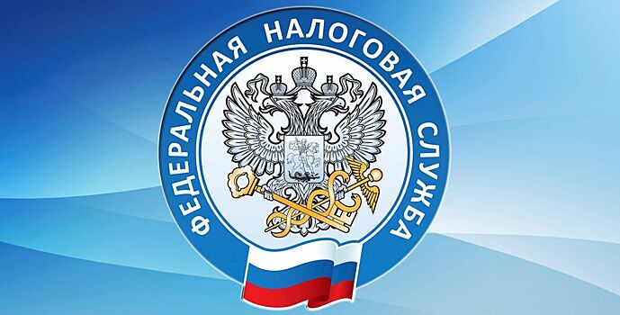Ростовским предпринимателям рассказали об оплате налогов с использованием единого налогового платежа
