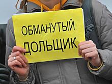 Дважды обмануты. Дольщики Копейска заявили о новых проблемах
