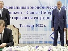 Глава Петербурга Беглов вместе с делегацией прибыл в Ташкент