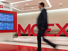 Индекс Мосбиржи снизился на открытии торгов