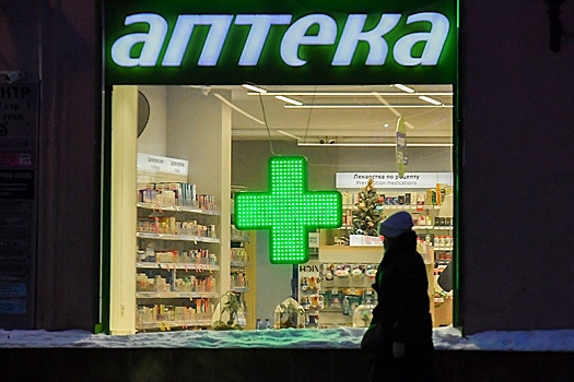 Правительство продлило особый порядок продажи зарубежных лекарств на 2025 год