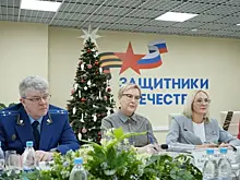Совместными усилиями: в Самарской области ветеранам СВО предоставят жилье