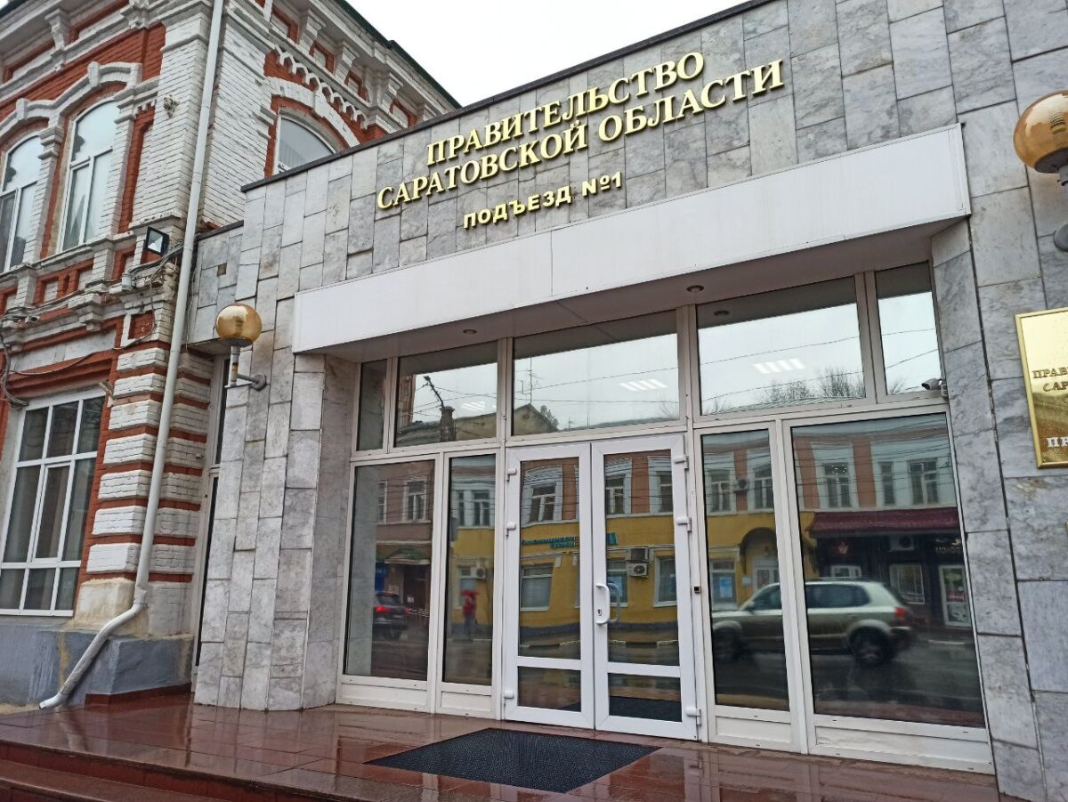 Уволенная после скандала на ВДНХ саратовская чиновница нашла новую работу