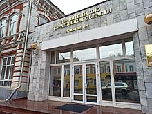 Главным архитектором области назначена Анастасия Пузанова