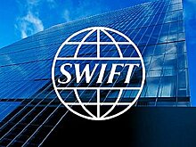 SWIFT готовится отключить Россию