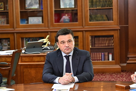 Воробьев поручил главе Солнечногорского района подготовить план по развитию муниципалитета