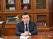 Воробьев поручил главе Солнечногорского района подготовить план по развитию муниципалитета